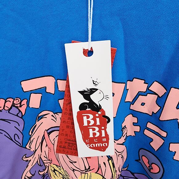 Bibisama Oni Girl "Eat my shorts" Sweatshirt Blue Size Large NWT - Picture 3 of 6